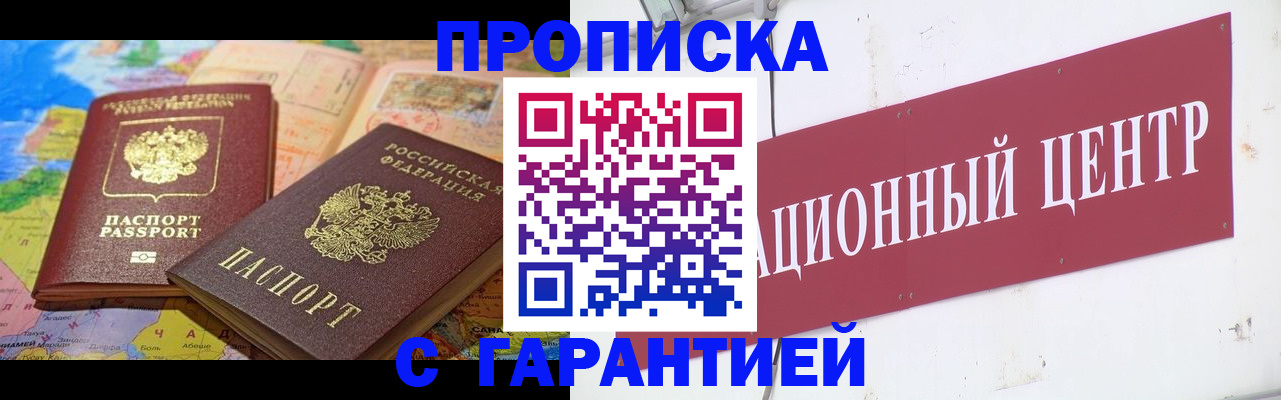 форма 3 в Катав-Ивановске